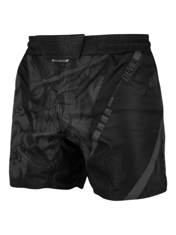 MMA Shorts
